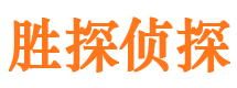 禄劝外遇调查取证